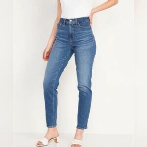 Old Navy extra stretch high rise curvy OG straight  blue jeans size 0 NWT